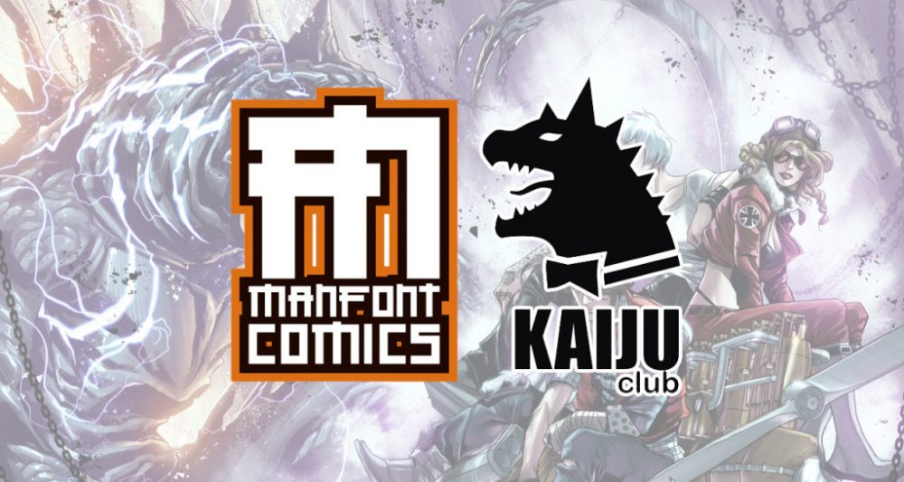 Manfont Kaiju