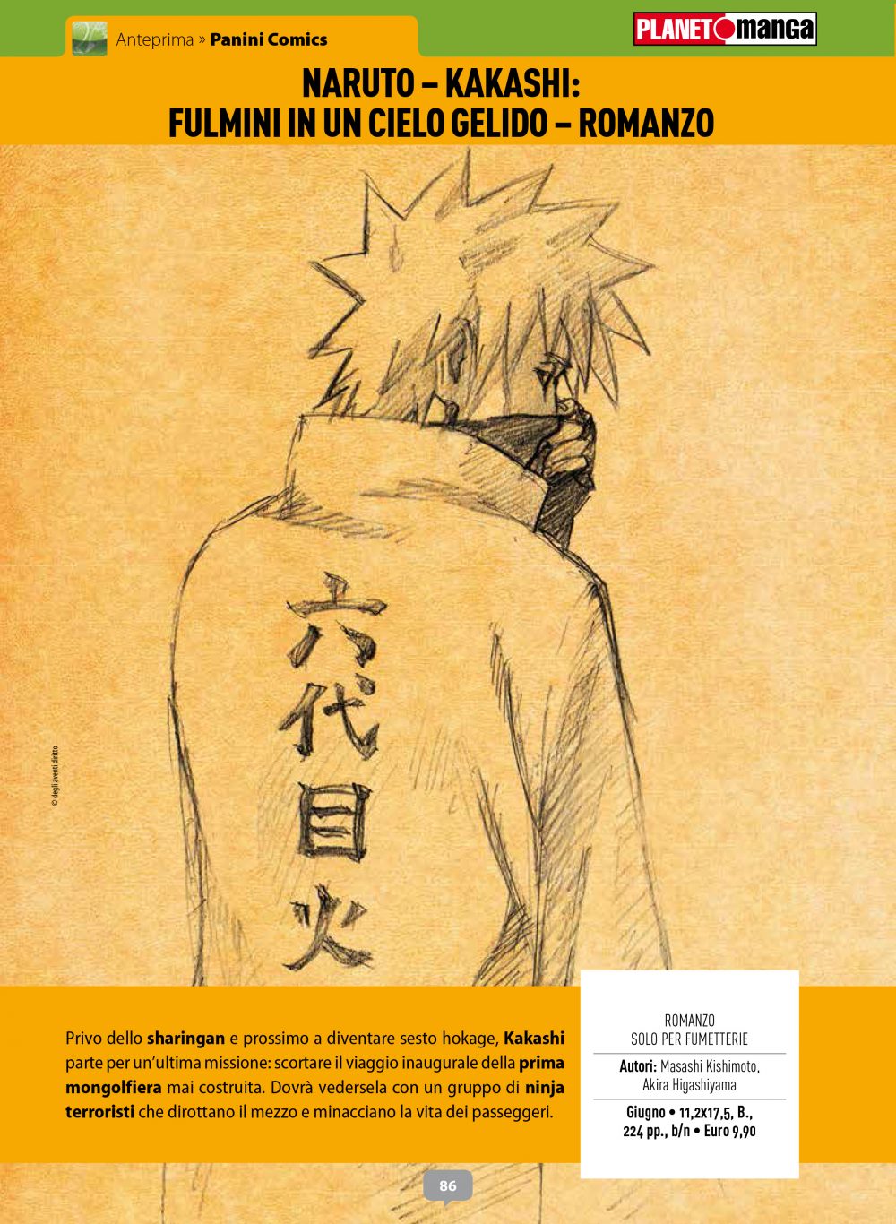 Naruto - Kakashi, il romanzo