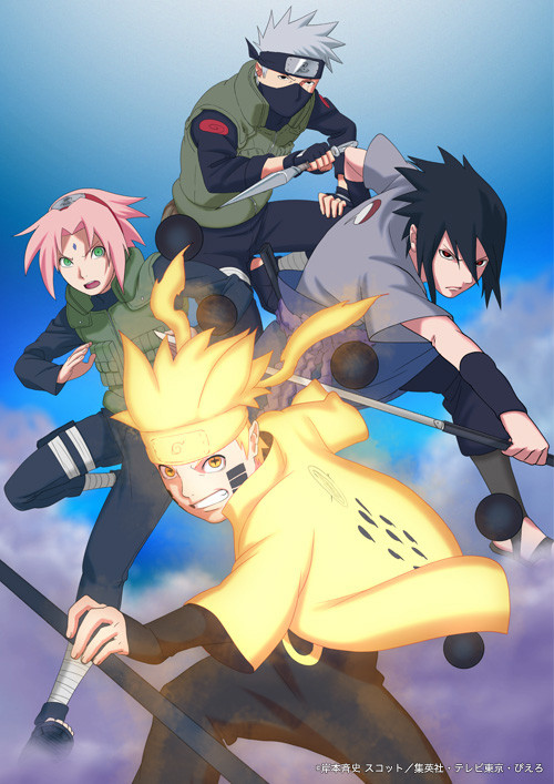 Naruto Shippuden