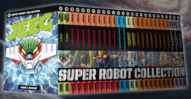 Super Robot Collection