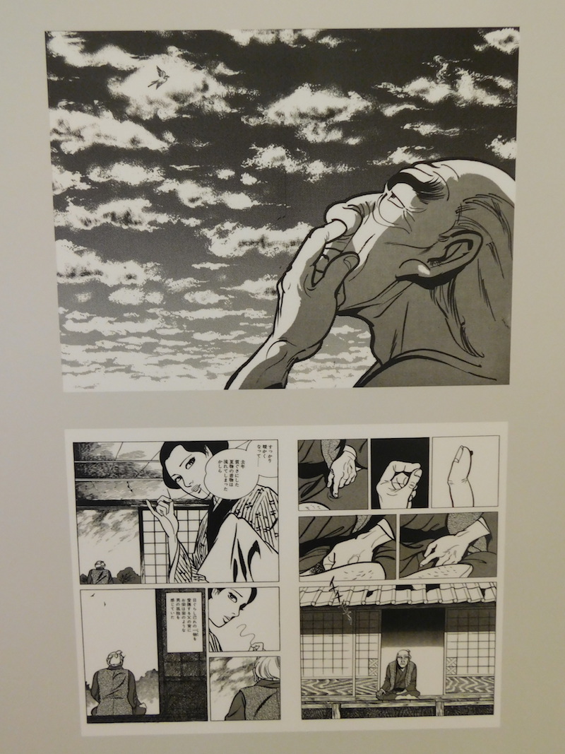 Hokusai Manga