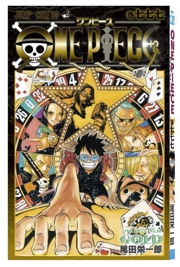 One Piece 777