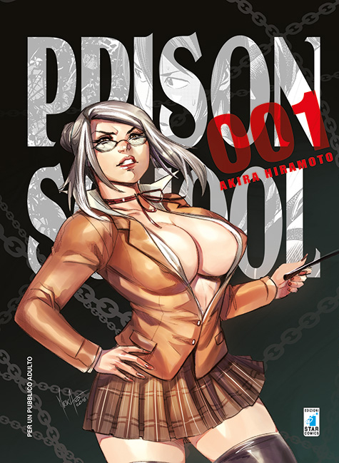 Prison School 1, variant cover di Mirka Andolfo