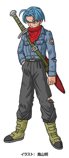 Future Trunks