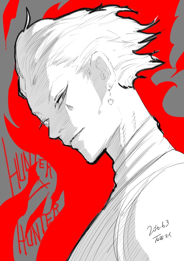 Hisoka Ishida