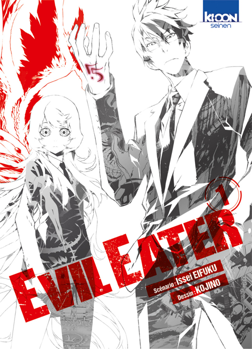 Evil Eater vol. 1