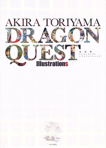 Dragon Quest