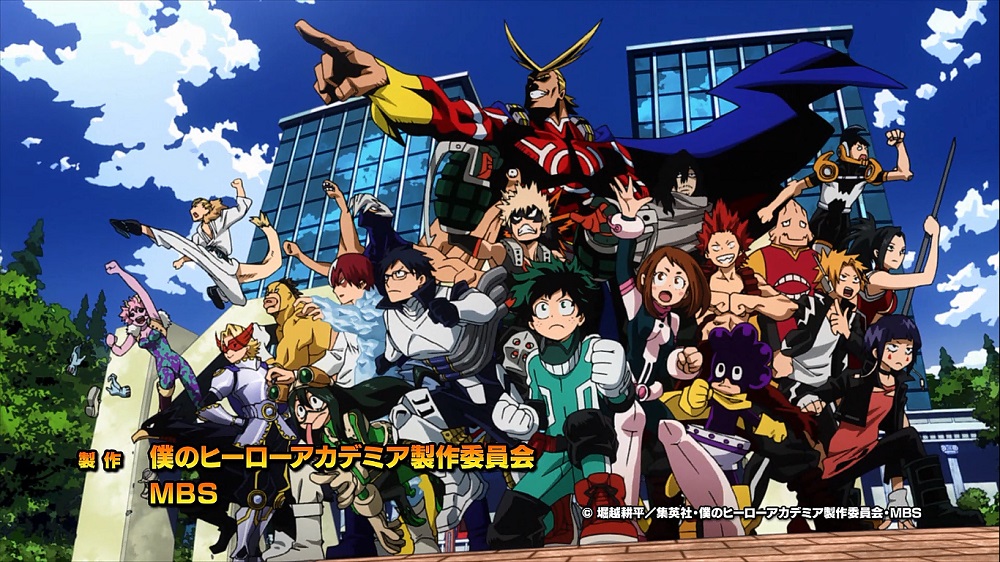 My Hero Academia, II stagione anime