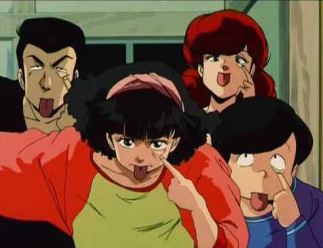 Maison Ikkoku