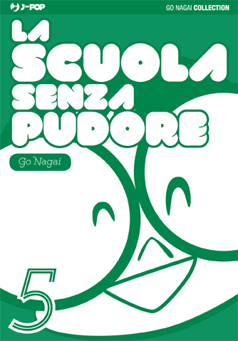 La Scuola Senza Pudore 5