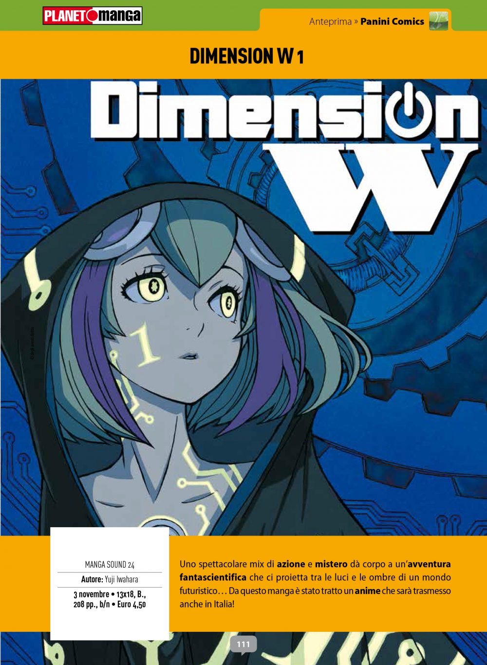 Dimension W vol. 1