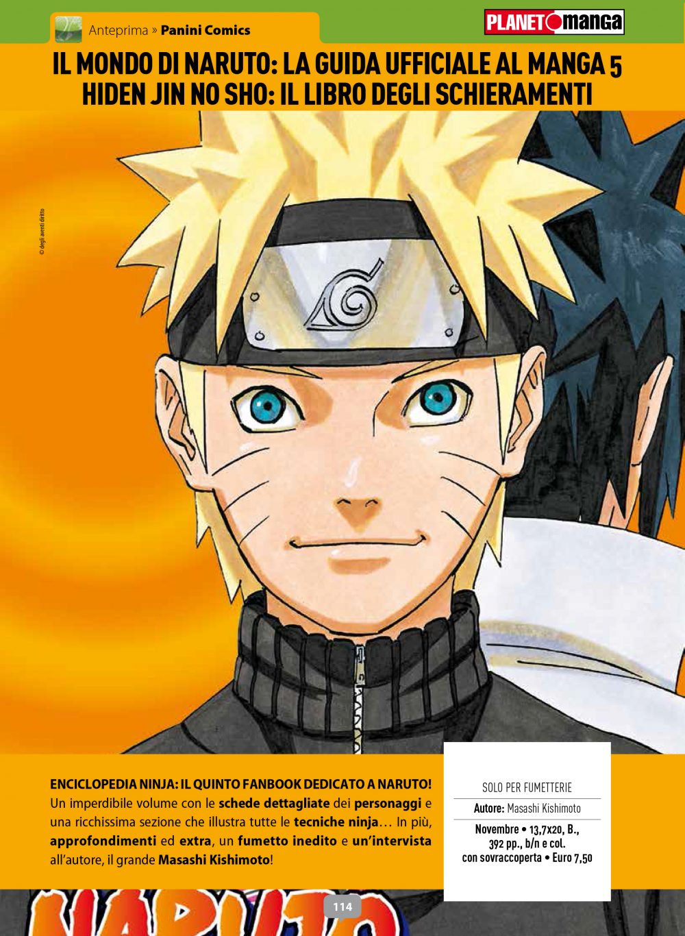 Naruto - La Guida Ufficiale