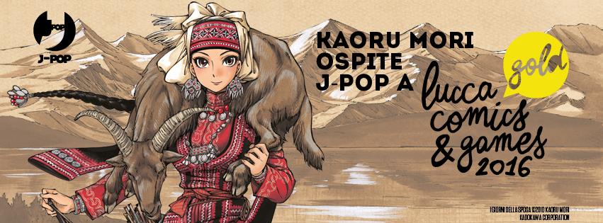 Kaoru Mori a Lucca Comics & Games 2016