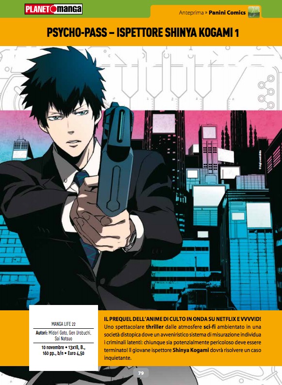 Psycho-Pass – Ispettore Shinya Kogami 1