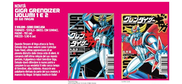 Giga Grendizer