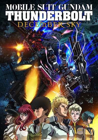 Mobile Suit Gundam Thunderbolt