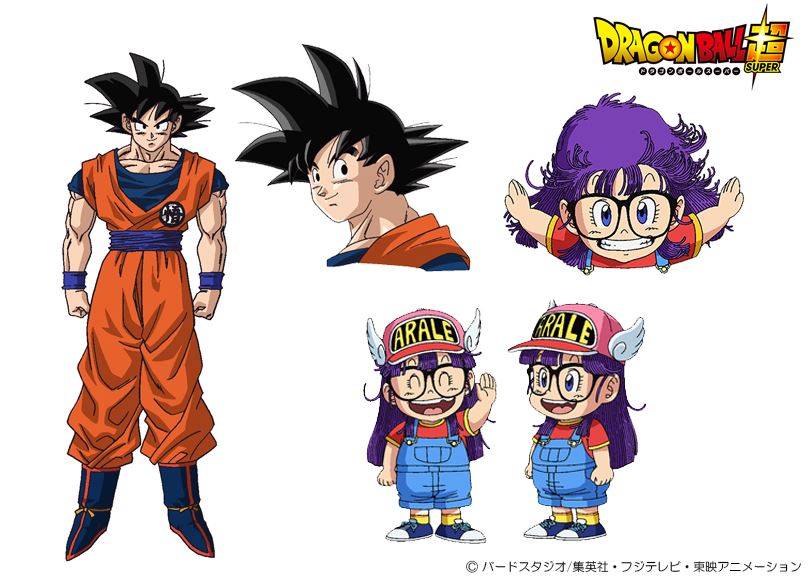 Goku Arale