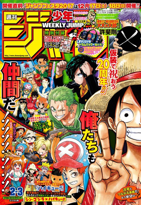 Weekly Shonen Jump n. 2-3 di gennaio 2017