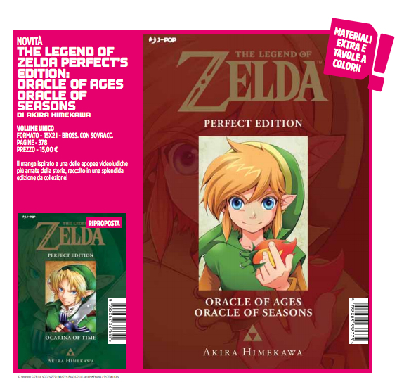 The Legend of Zelda Perfect Edition