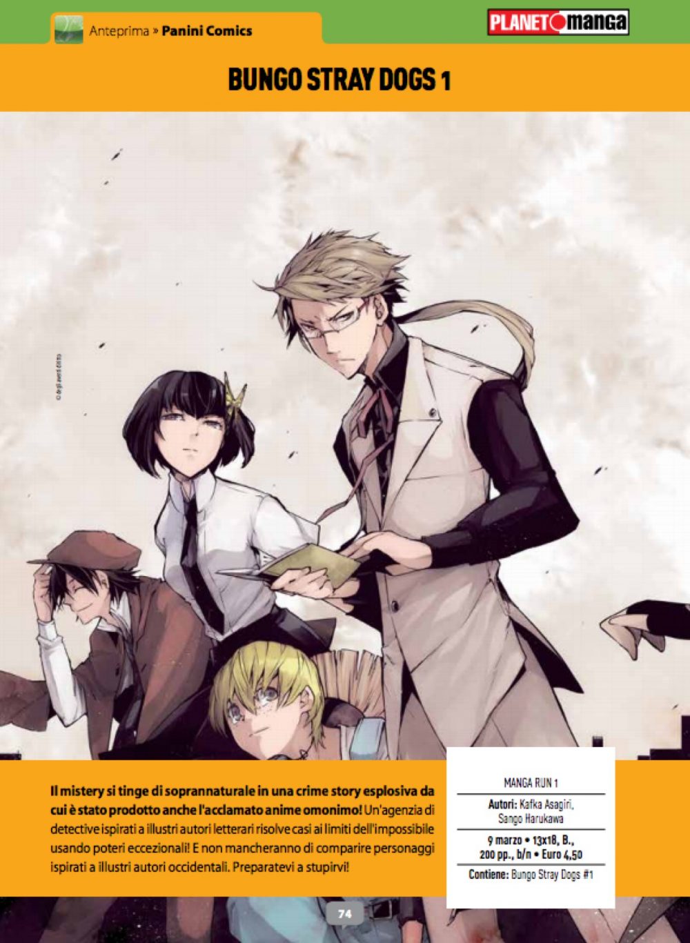 Bungo Stray Dogs 1