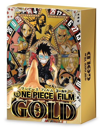 One Piece Film Gold