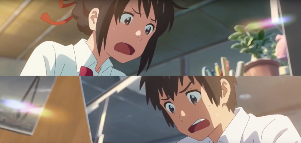 Your Name