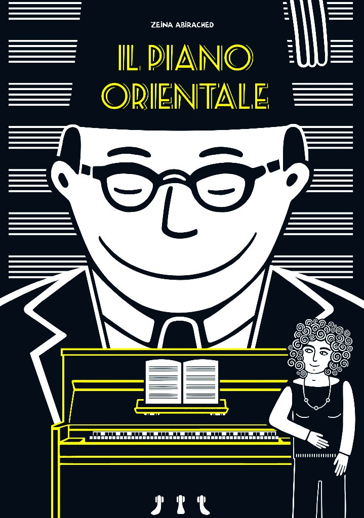 Il piano orientale, copertina di Zeina Abirached