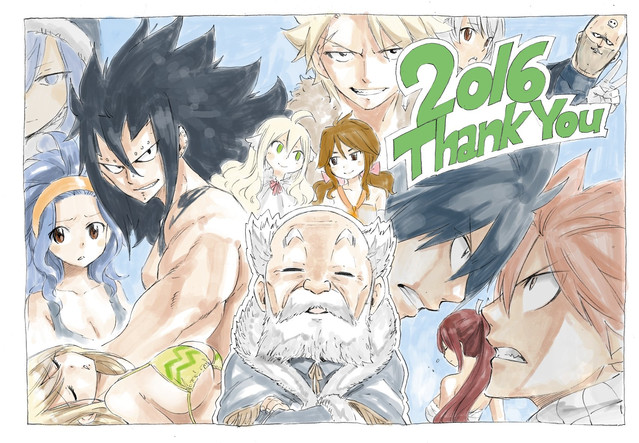 2016: i ringraziamenti, disegno di Hiro Mashima