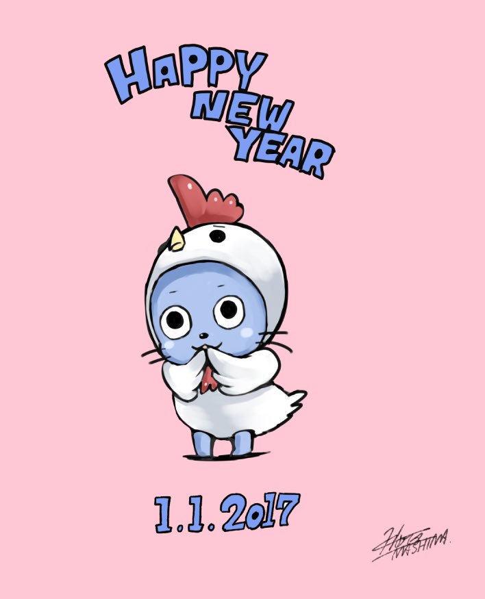 2017: gli auguri, disegno di Hiro Mashima