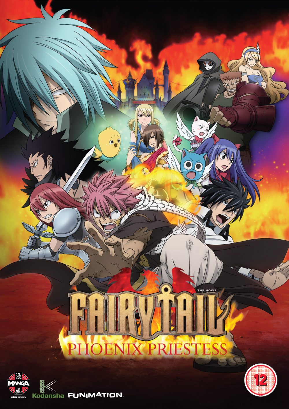 Fairy Tail the Movie: Phoenix Priestess 