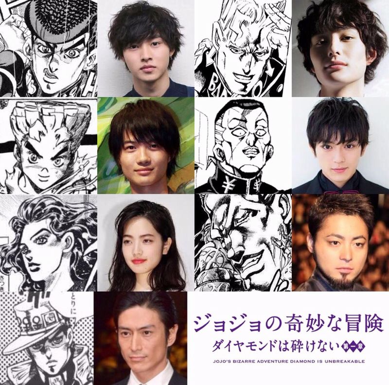 Jojo cast