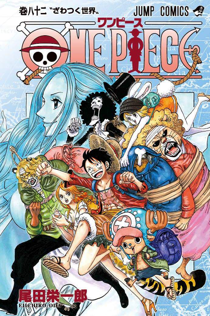 One Piece vol. 82