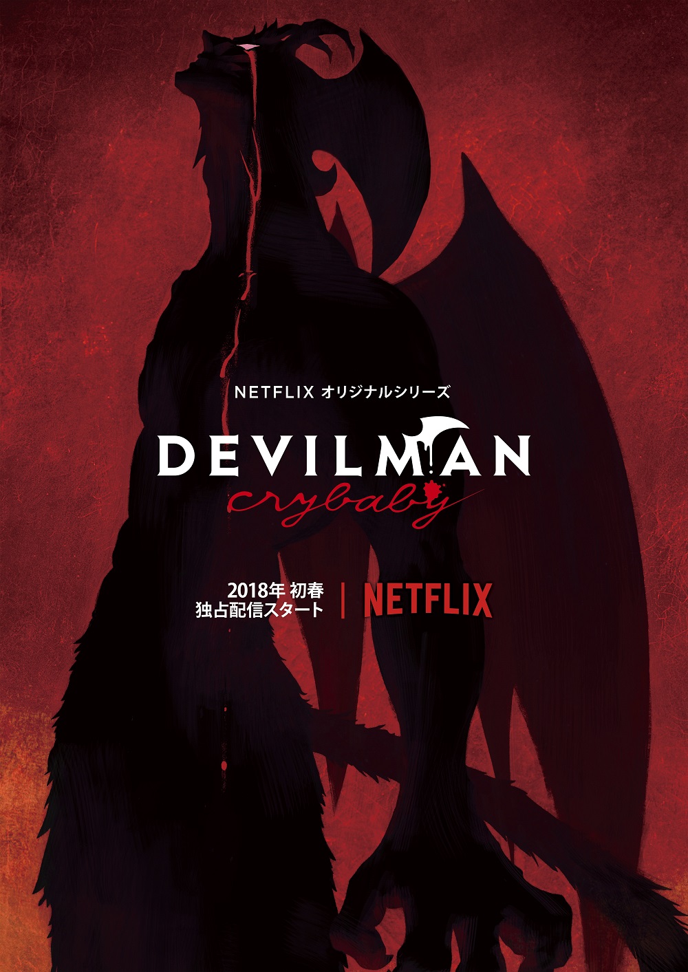 Devilman Crybaby, la locandina