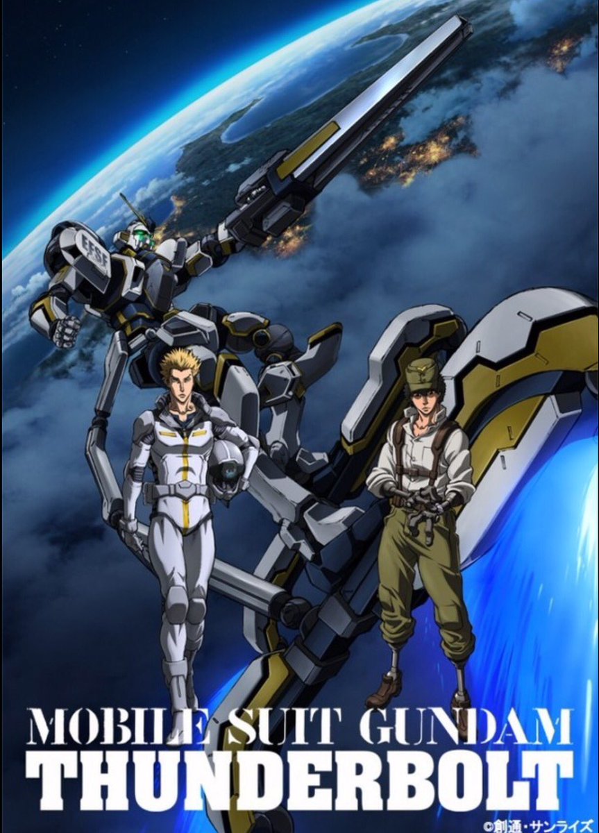 Mobile Suit Gundam Thunderbolt