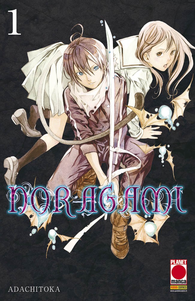 Noragami 1, copertina di Adachitoka