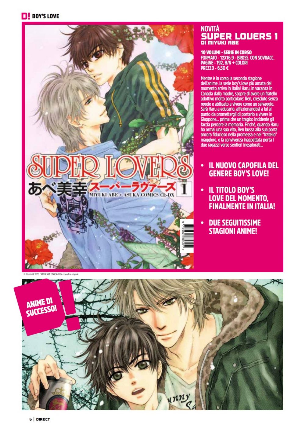 Super Lovers