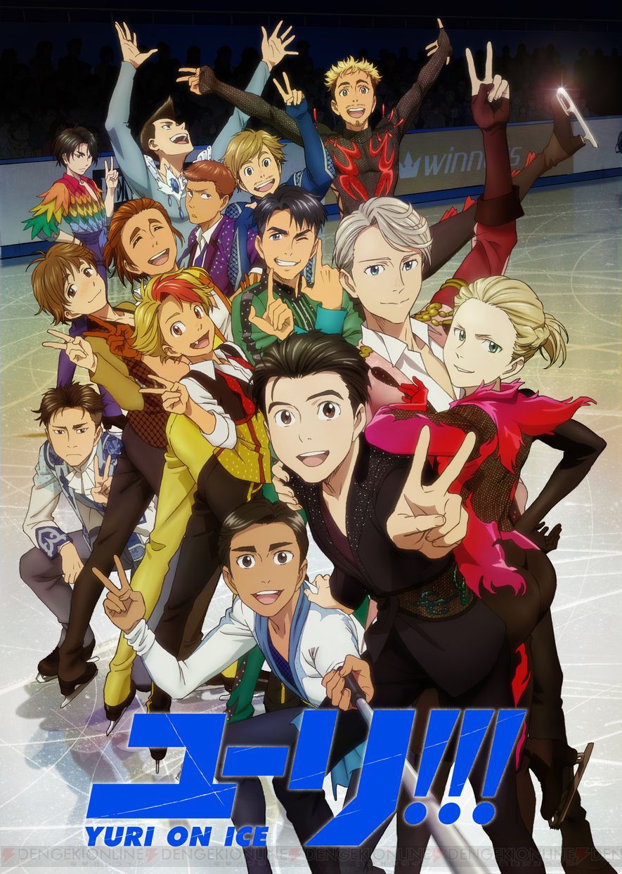 Yuri!!! On Ice