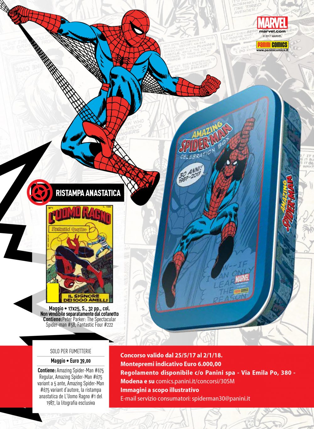 Spider-Man Celebration Box