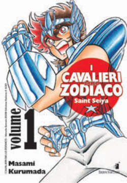 Saint Seiya – I Cavalieri dello Zodiaco 1