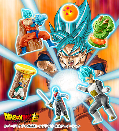 Dragon Ball Super McDonald