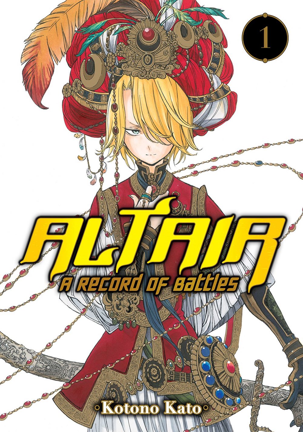 Shoukoku no Altair