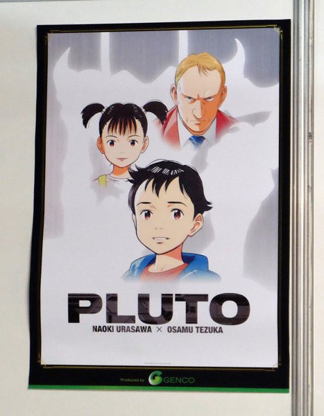 Pluto, il primo poster dell'adattamento anime