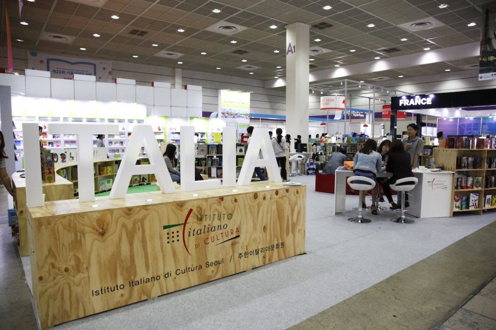 L'editoria italiana alla seoul international book fair