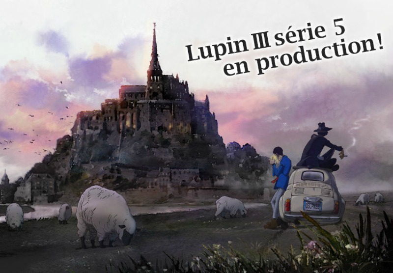 Lupin