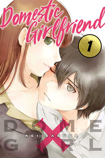 Domestic Girlfriend 1