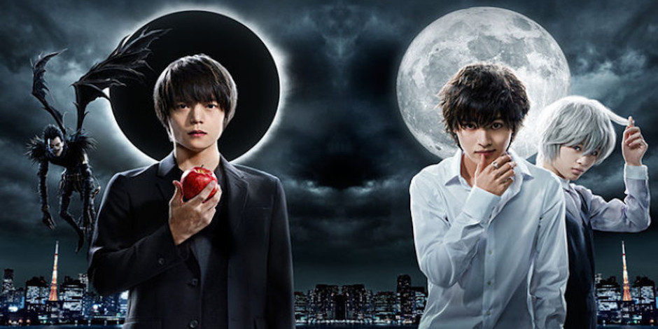 Death Note drama