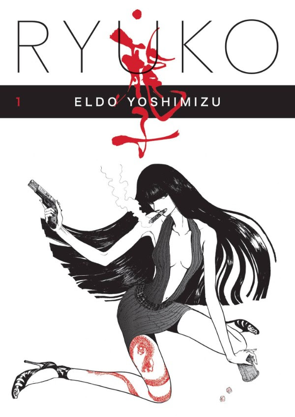 Ryuko, copertina di Eldo Yoshimizu