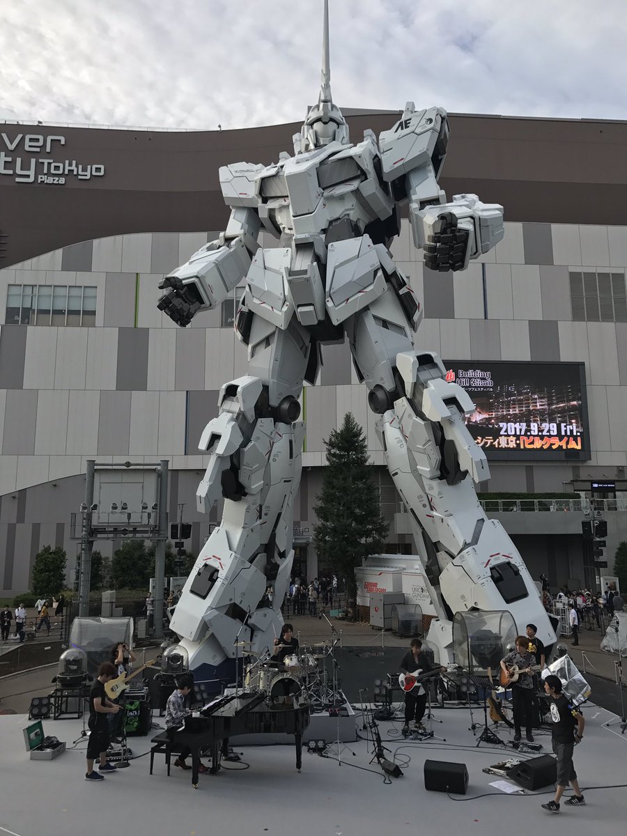 Gundam Unicorn