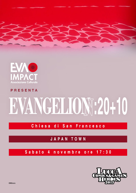 Evangelion 20+10