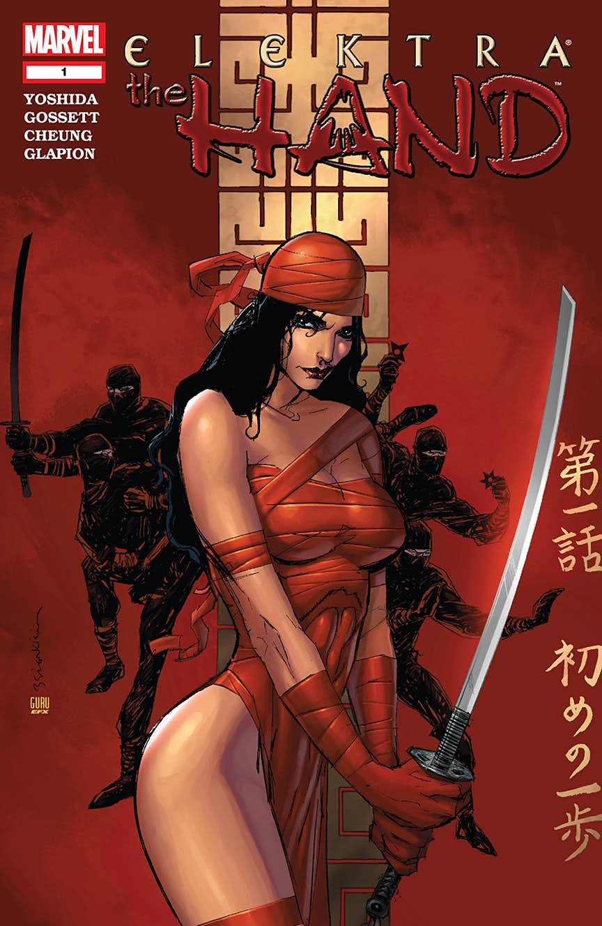 Elektra: The Hand #1, copertina di Christian Gossett